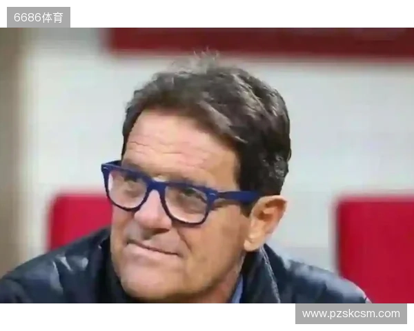 卡佩罗:国米踢了场出色的比赛,最后却送出了份荒谬的礼物